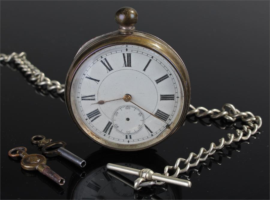 Mixed lot, to include a brass pocket watch, watch glass, leather watch wallet, two watch keys,