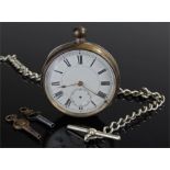 Mixed lot, to include a brass pocket watch, watch glass, leather watch wallet, two watch keys,