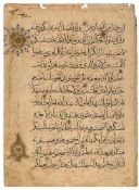 Ottoman Manuscript.- - Single illuminated leaf of Qur'an,  Arabic manuscript in brown muhaqqaq