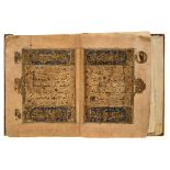 Early illuminated Mamluk Qur'an,  from the Surat [Al-Fa ti h ah  (the Opening)] to Surat [Al-'Isra '