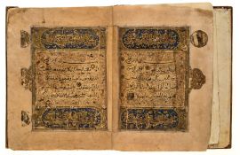 Early illuminated Mamluk Qur'an,  from the Surat [Al-Fa ti h ah  (the Opening)] to Surat [Al-'Isra '