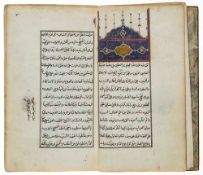 celebrated writer and Hanafi jurist , d.1480)  celebrated writer and Hanafi jurist  , d.