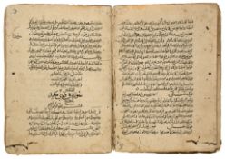 Prayerbook comprising 2 Juz' Qur'an, from surat [Mu?ammad ] to surat [Al-Waq Prayerbook comprising