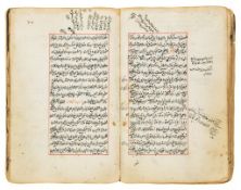 Al-Halabi .- [Multaqa' al-Abhur], 344ff Arabic manuscript in black nashki  Al-Halabi (Burhan al-