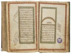 .- Al-Qar'ali [Ghuniyat Al-Mutamalli], 167ff Arabic manuscript in brown...  (Burhan Al-Din Ibrahim