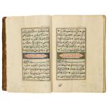 Qur'an.- - Large illuminated Ottoman Qur'an,  809ff. Arabic manuscript in elegant black naskhi