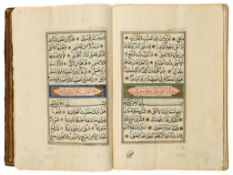 Qur'an.- - Large illuminated Ottoman Qur'an,  809ff. Arabic manuscript in elegant black naskhi