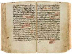 .- [ Matali' al-Masarrat bi-jala' Dala'il al-Khayrat ]  ( mystic, biographer and historian,   1624-