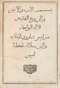 Latin & Arabic. Liber psalmorum Davidis regis et prophetae  Latin  &  Arabic.   Liber psalmorum