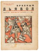 Russian Periodicals.- - Novy Satirikon [The New Satiricon], 10 issues,  comprising   Fifth Year No.