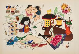 Toys of the 12 months,  Japanese, 12 double-page colour wood-block illustrations on orihon format