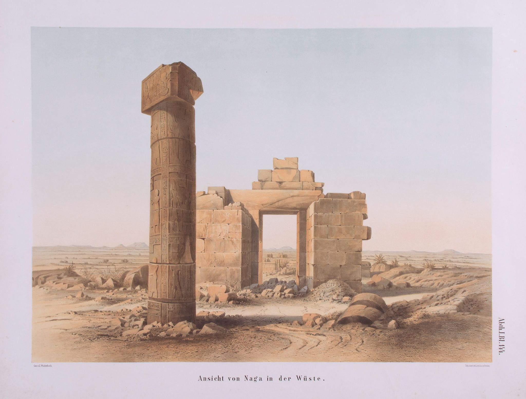 A mixed group of prints of Egypt, views of classical and modern Egypt, temple ruins, street scenes - Image 3 of 3