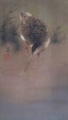 -. Koson (Ohara) - Snipe; Lapwing; Pheasants, 3 woodblock prints with detailed hand-colouring,