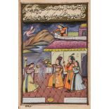 India.- - Group of 10 19th cent. Indian and Persian  miniatures,  all single illuminated leaves