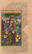 Miniatures.- - [Anthology of Persian Poetry],  92ff Persian manuscript in elegant black nasta'liq