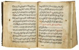 Late 18th/early 19th cent Ottoman Qur'an  Late 18th/early 19th cent Ottoman Qur'an  ,   686ff Arabic