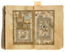 Qur'an.- - Indian Prayer Book,  255ff Arabic manuscript in black naskh script with some key words