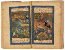 61ff ?Arabic manuscript in a fluid black nasta'liq script, 18 lines  61ff ?Arabic manuscript in a