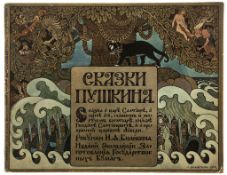Bilibin (Ivan).- Pushkin (Aleksandr Sergyeevich) - Skazka o Tsare Saltane,  [The Tale of Tsar