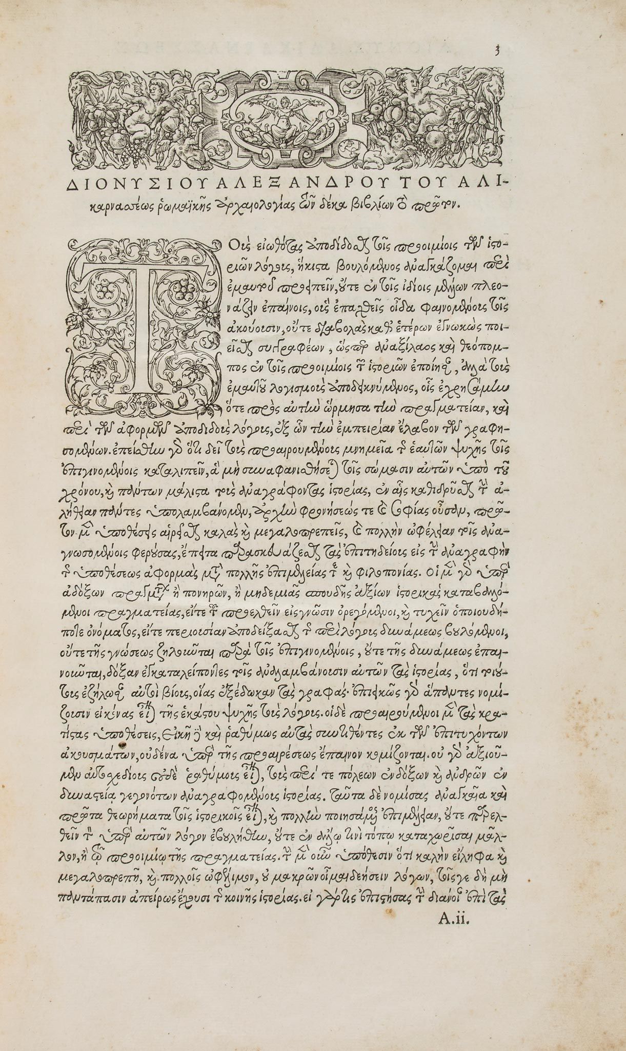 of Halicarnassus. Antiquitatum Romanarum Lib. X. [graece], 2 works in 1 vol  of Halicarnassus.