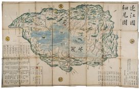 Nishikawa (Jubu) - A large map of Omi province, featuring Lake Biwa, Japan's largest lake, its