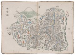 Yamazaki (Giko) - Dai Nihon Yochi Benran, 2 vol atlas with preface by Seito Ken, complete with 76