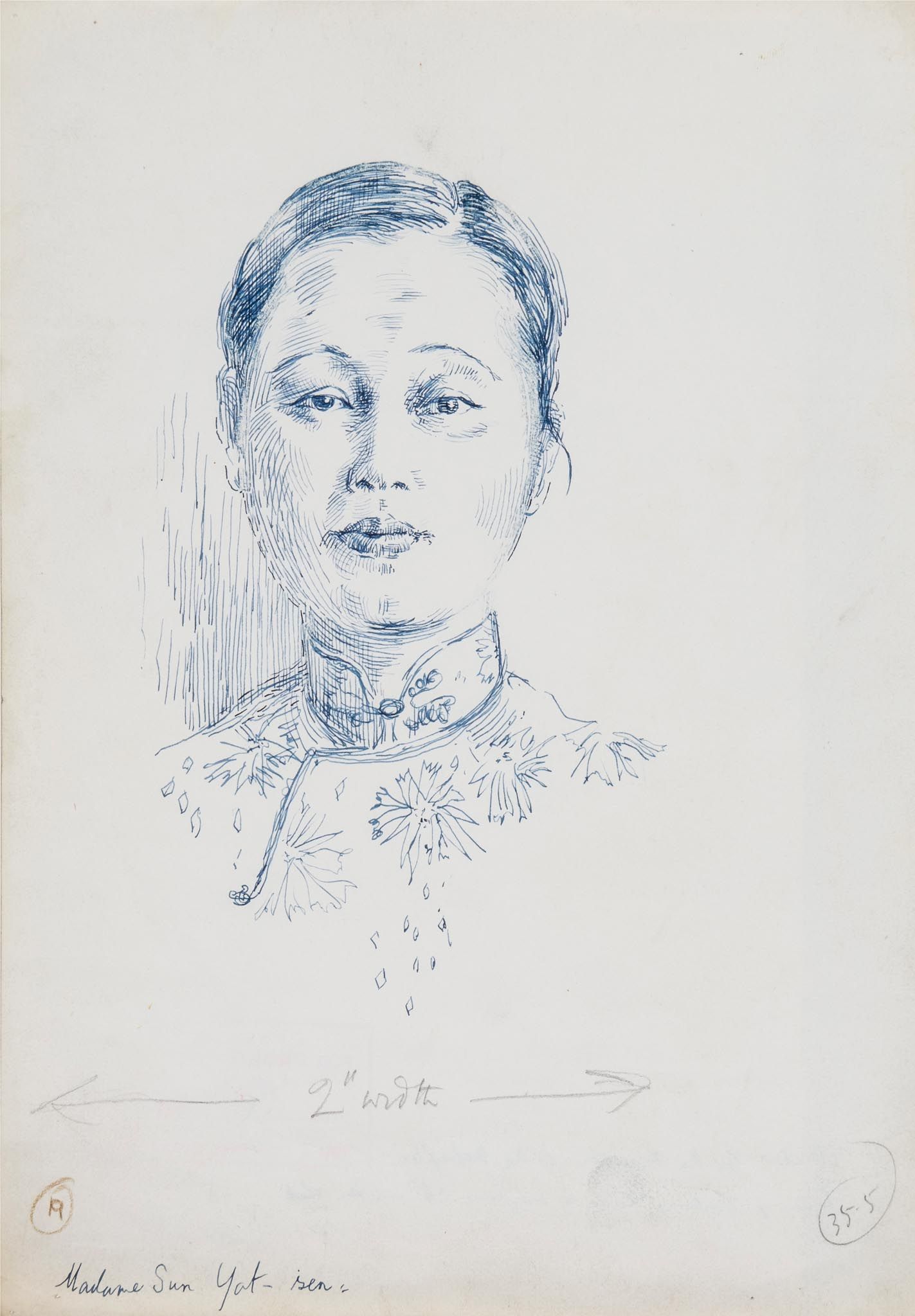 Beaton (Cecil) - Portrait of Madame Sun Yat-sen, wartime portrait of Soong Ching-ling,   pen and