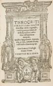 [Theocritus. - Eidyllia], Greek text, lacks title and other preliminaries, large device at end,