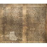 Hebrew.- - Megillah Esther,  manuscript in Hebrew on 4 joined vellum membranes, portion of first