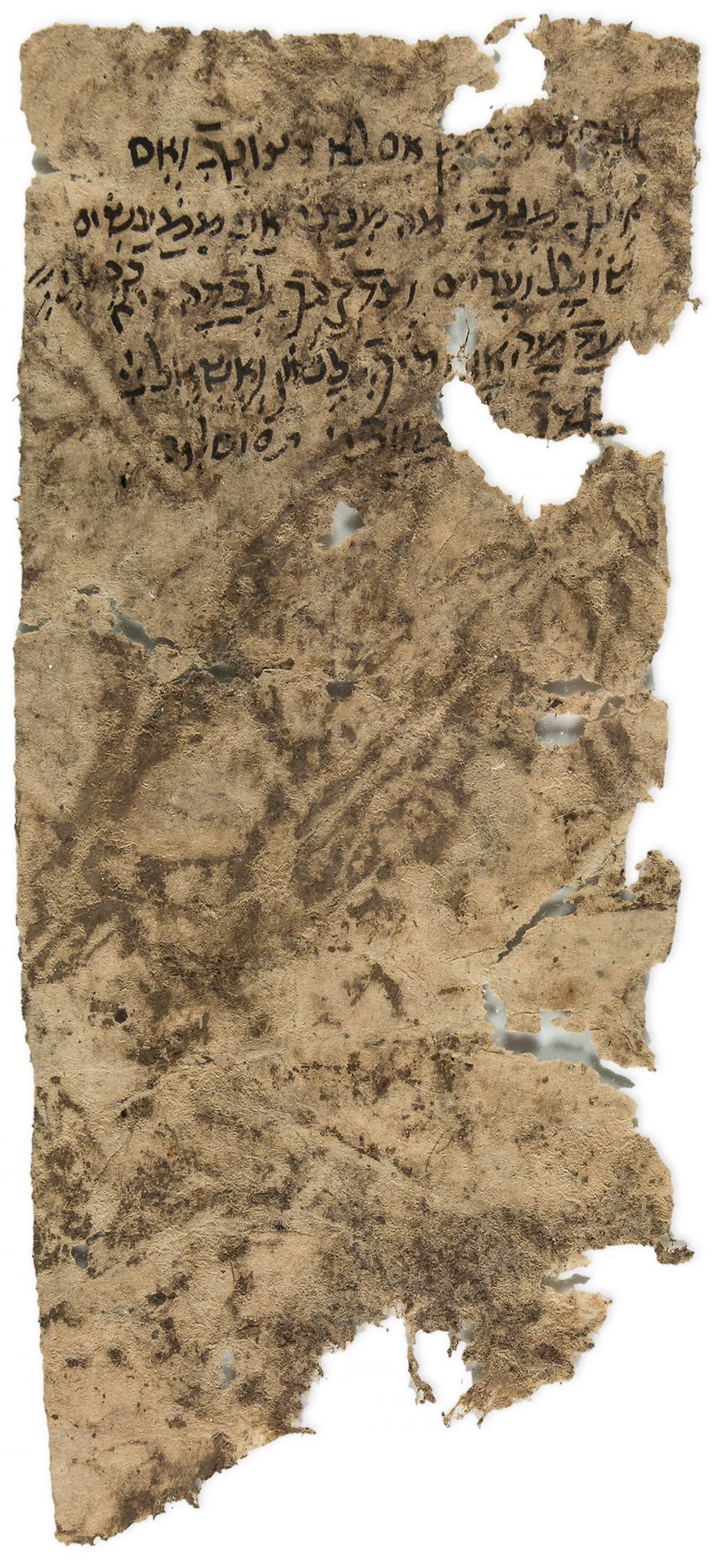 Two fragments with a Hebrew Piyyut -  and a text in Judeo-Arabic, manuscripts on Oriental paper [ - Image 2 of 2