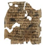 Two fragments with a Hebrew Piyyut -  and a text in Judeo-Arabic, manuscripts on Oriental paper [