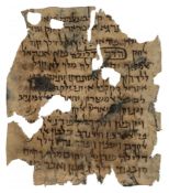 Two fragments with a Hebrew Piyyut -  and a text in Judeo-Arabic, manuscripts on Oriental paper [