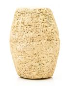 King Sin-Iddinam of Larsa, - declaration of his deeds and power, on a large cuneiform clay...