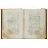 Samuel Gallico, Asis Rimmonim, - in Hebrew, manuscript on paper [Italy, sixteenth century] 112