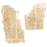 Four fragments from a Digest of Justinian Law - manuscript, most probably reused for lining