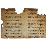 Gospel of John, in - Armenian, fragment of a leaf from an early Biblical codex on...  Armenian,