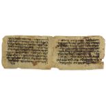 A bifolium from an Azharot - , in Hebrew, on parchment [Byzantium, thirteenth or fourteenth...  (