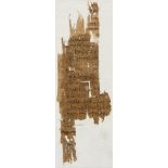 Composite of two papyrus sheets, - one naming the Emperor Commodus and the other concerning