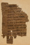 Plea to an Oracle from an immigrant to Egypt, - in Greek, manuscript on papyrus [Egypt, first