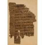 Plea to an Oracle from an immigrant to Egypt, - in Greek, manuscript on papyrus [Egypt, first