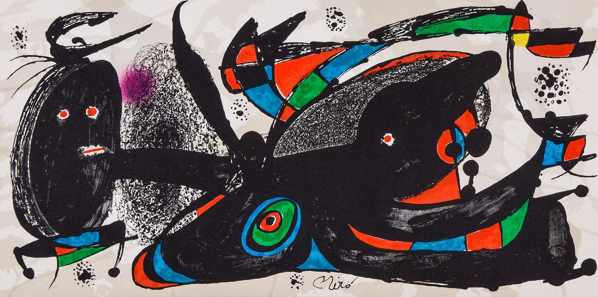 Joan Miró (1893-1983) - Texte von James Johnson Sweeney (Auf Persisch)(C.934-940) seven