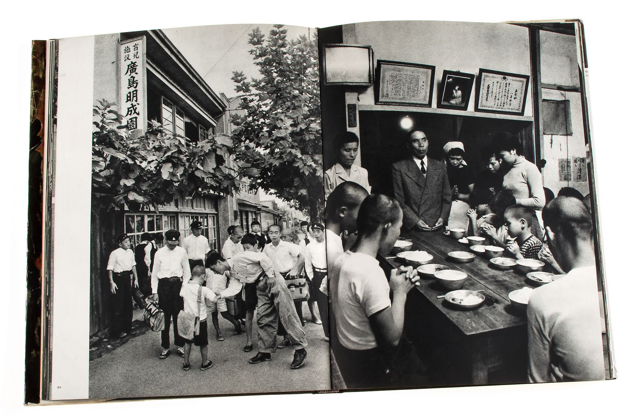 Ken Domon (1909-1990) - Hiroshima, 1958 Kenko-sha, Tokyo, first edition with original dust-jacket, - Image 2 of 2