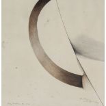 Rory McEwen (1932-1982) - Untitled pencil on paper, signed, dated and dedicated 'For John' 10 x 10