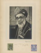 KHALIFA BIN HARUB, SULTAN OF ZANZIBAR - Black and white, head and shoulders length photograph of