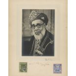 KHALIFA BIN HARUB, SULTAN OF ZANZIBAR - Black and white, head and shoulders length photograph of