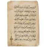 Single Illuminated leaf from a large 16th cent. Qur'an,  Arabic manuscripts in large black muhaqqaq,