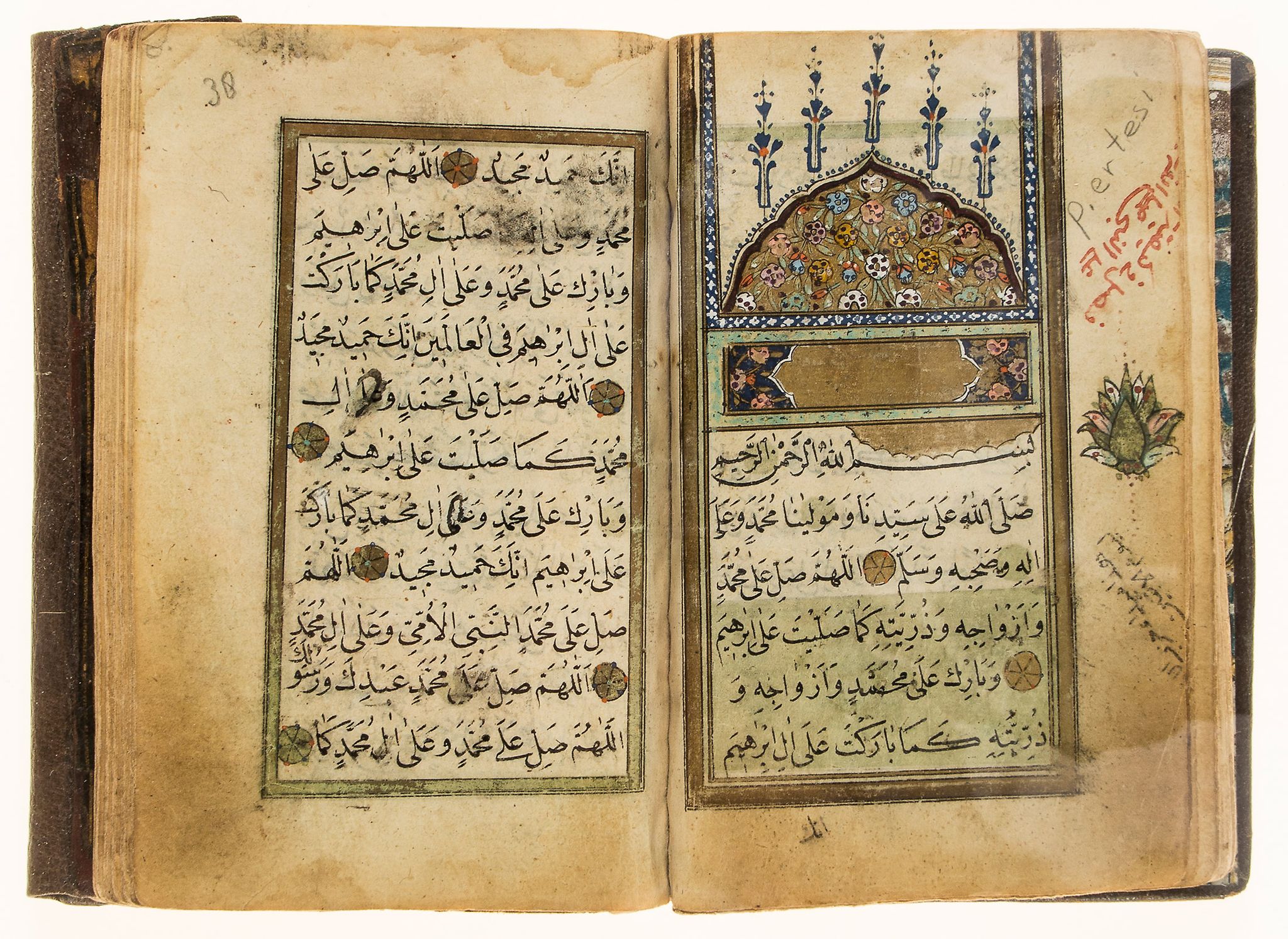 Islamic prayerbook.- - [Dala'il al-Khayrat],  240ff Arabic manuscript in black naskh, 11 lines, 2 - Image 2 of 2