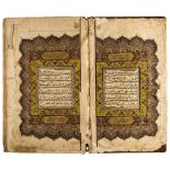 Yemen.- - [Large 18th cent. Qur'an],  Al-Hussaini (Seyí Ismail bin Seyí Muhammed,  calligrapher  )