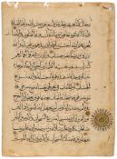 Single Illuminated leaf from a large 16th cent. Qur'an,  Arabic manuscript in brown thuluth,