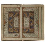 Nizami (Ganjavi) - [Layli o Majnun (Layla and Majnun)]  91ff persian manuscript in fine black